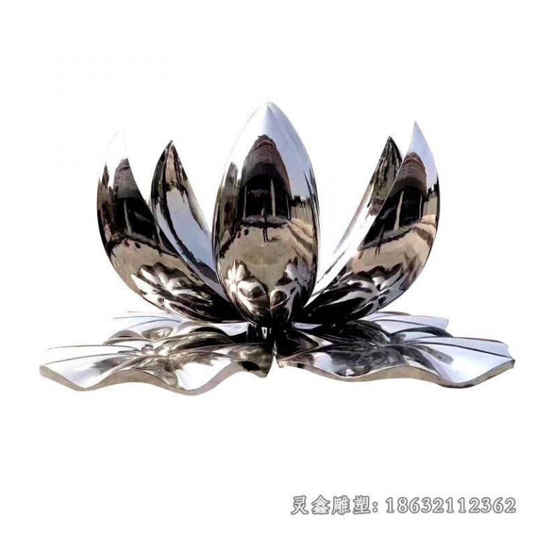 不锈钢园林荷花景观雕塑