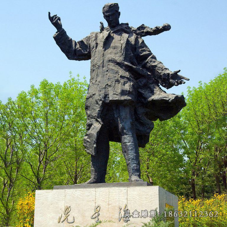 冼星海广场名人铜雕