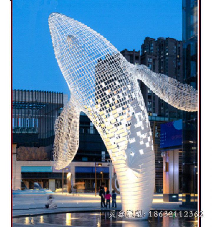 不锈钢镂空海豚雕塑