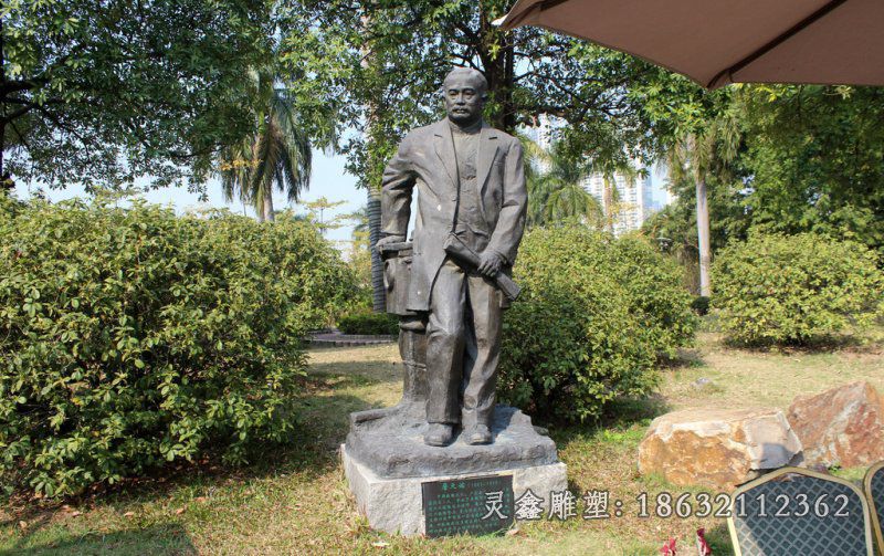 詹天佑校园名人铀雕