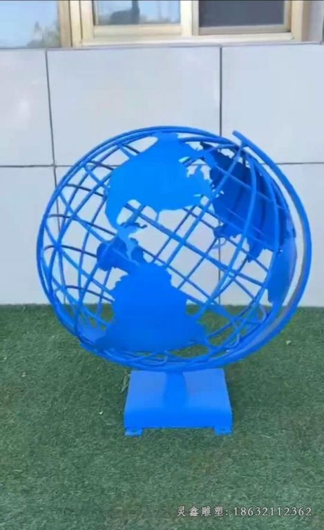不锈钢镂空地球仪雕塑