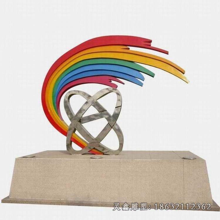 不锈钢彩虹广场雕塑