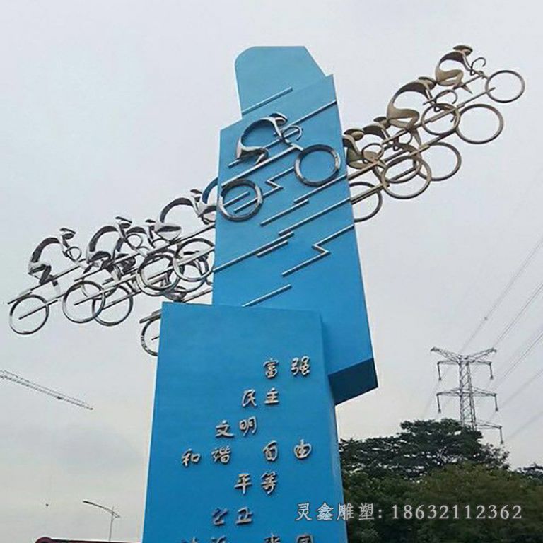 不锈钢骑自行车景观雕塑
