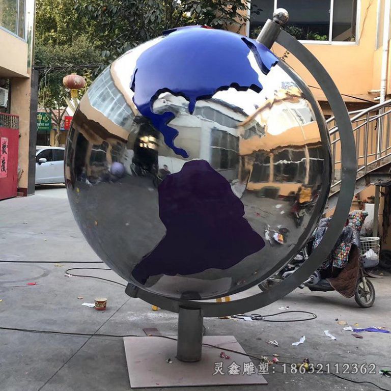 不锈钢地球仪彩绘雕塑