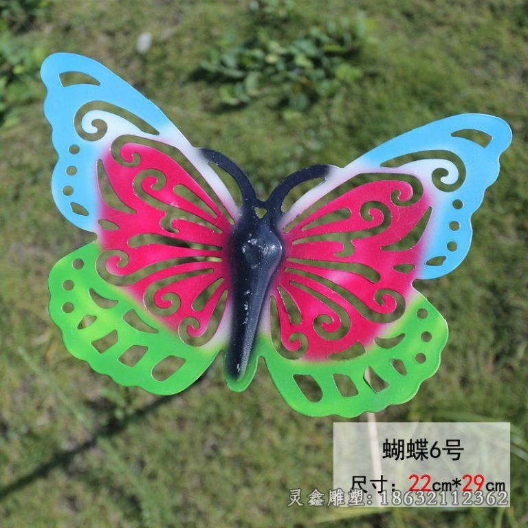 不锈钢彩色蝴蝶雕塑