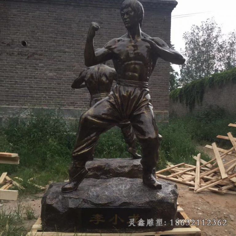 功夫之王李小龙铜雕