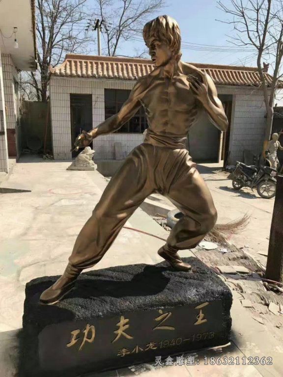 功夫之王李小龙人物铜雕