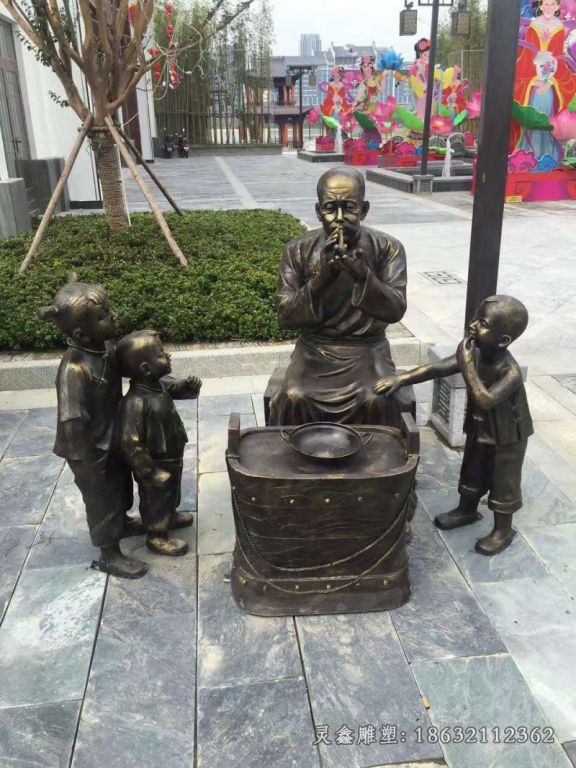 街边吹糖人民俗铜雕