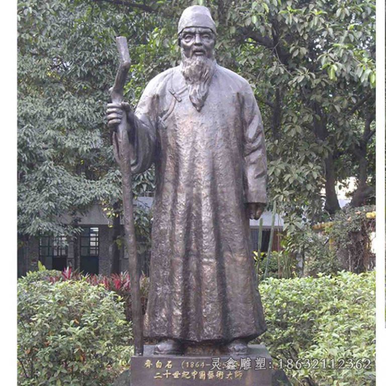 齐白石古代画家雕塑