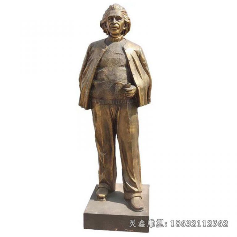 爱因斯坦名人景观铜雕