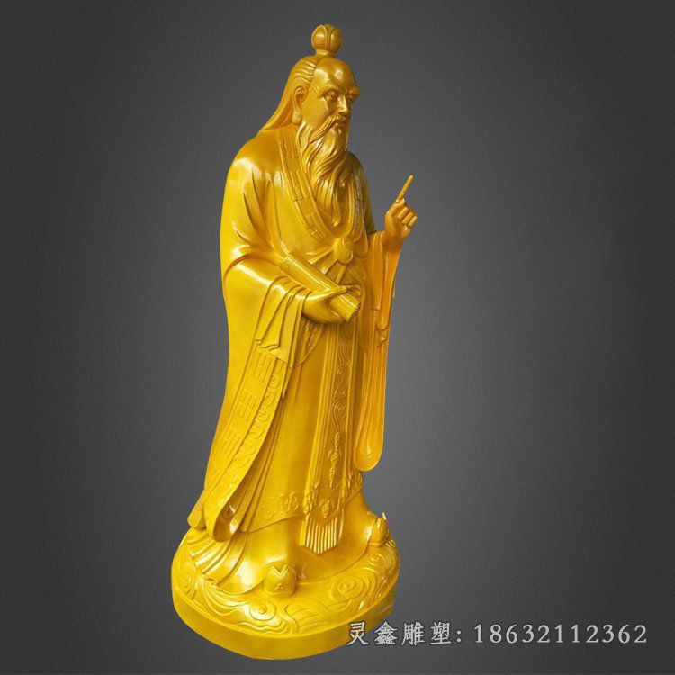 思想家老子人物铜雕