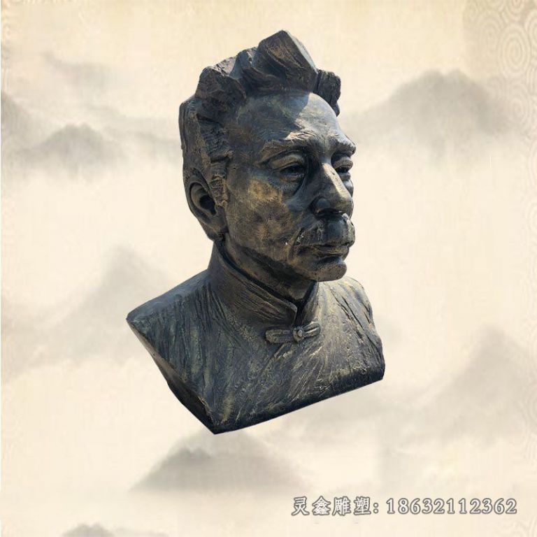 鲁迅头像思想家铜雕