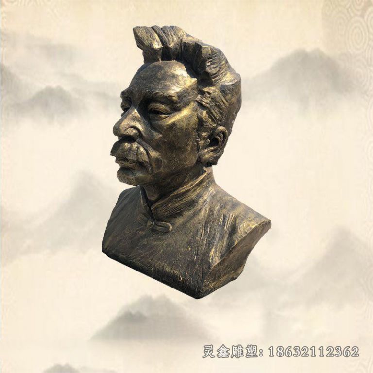 鲁迅人物景观铜雕