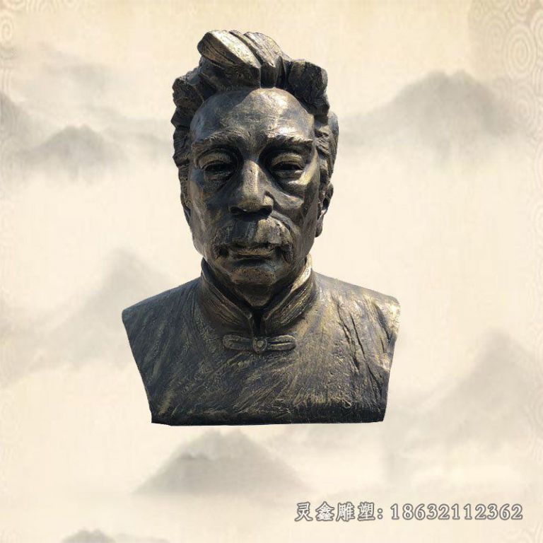 鲁迅现代人物铜雕