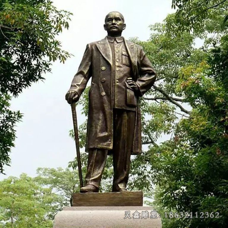 孙中山伟人景观铜雕
