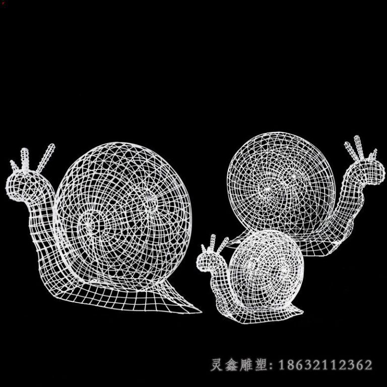 草坪不锈钢镂空蜗牛雕塑