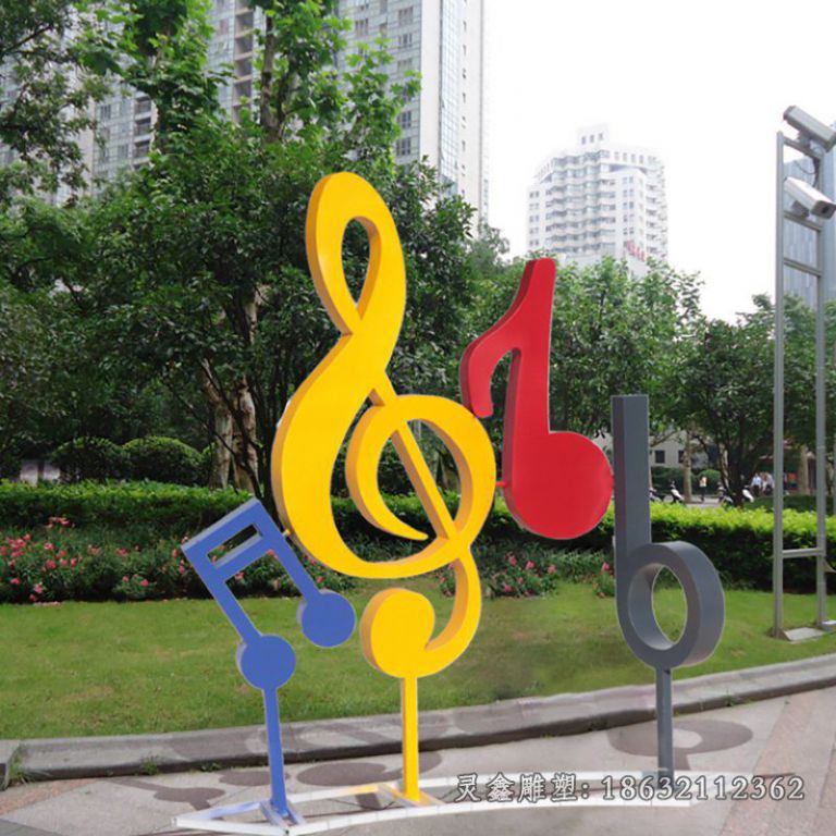 不锈钢音符音乐抽象雕塑