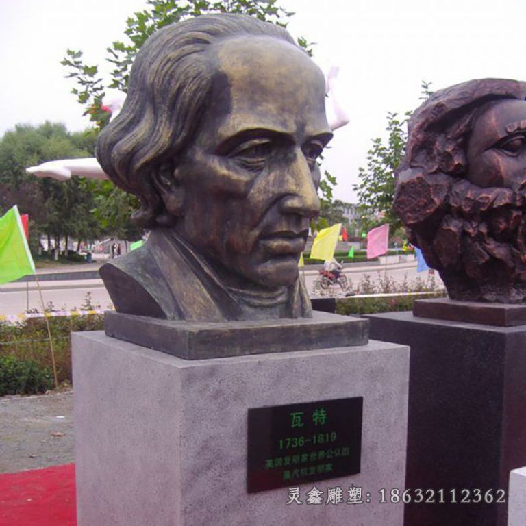 瓦特胸像名人铜雕