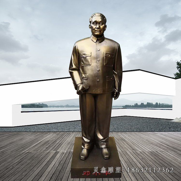 伟大的无产阶级邓小平铜雕