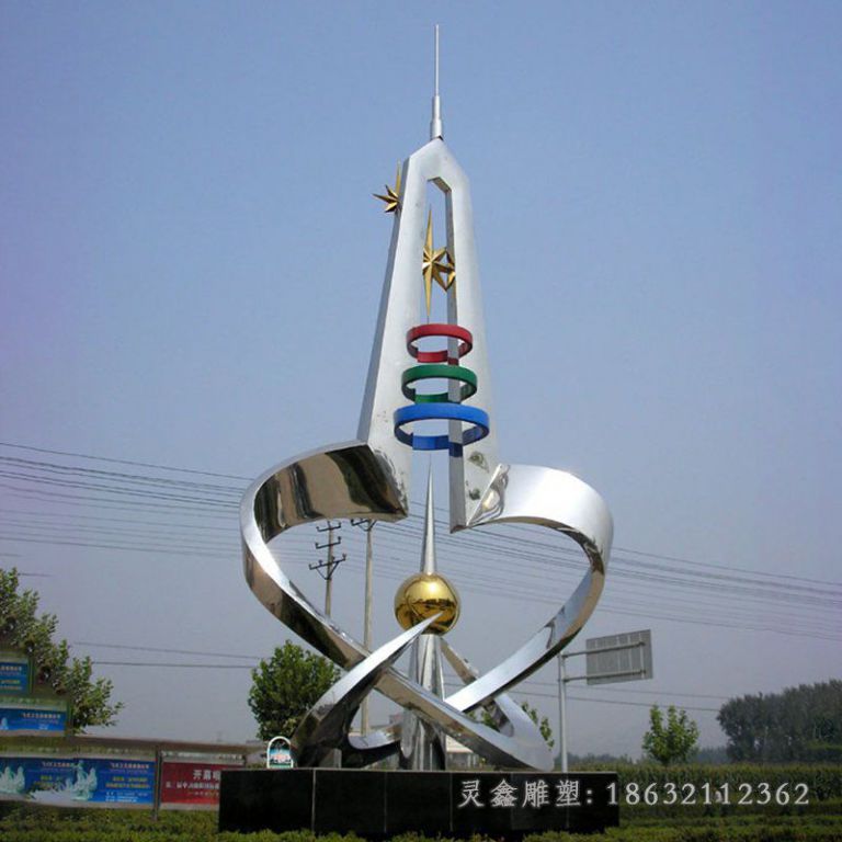 不锈钢抽象避雷针雕塑