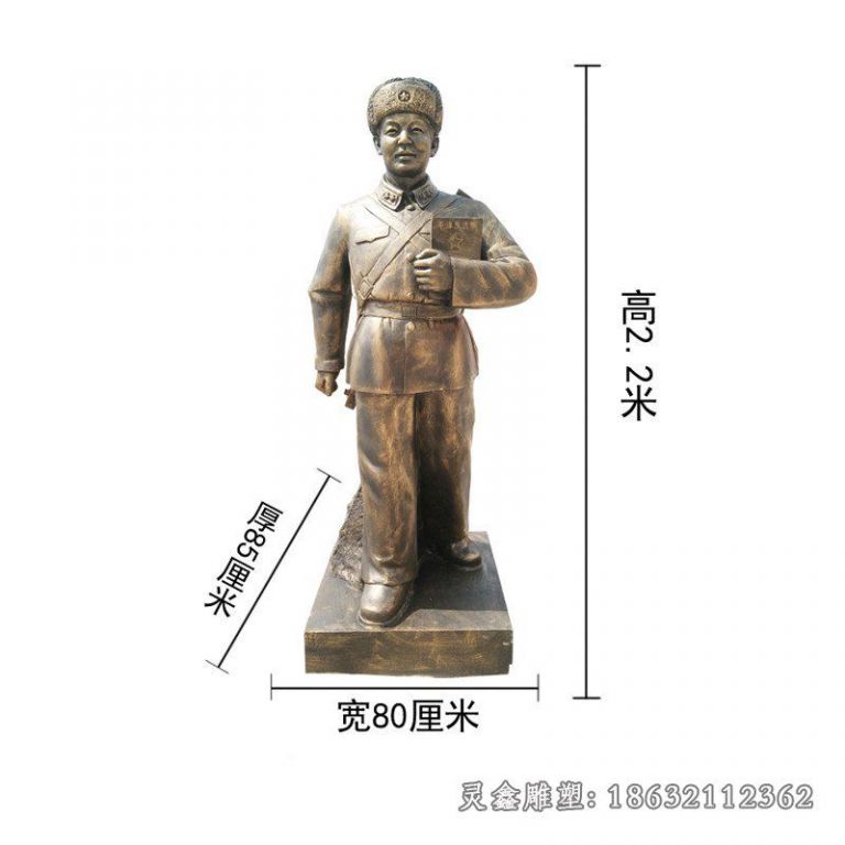 立式雷锋红军铜雕