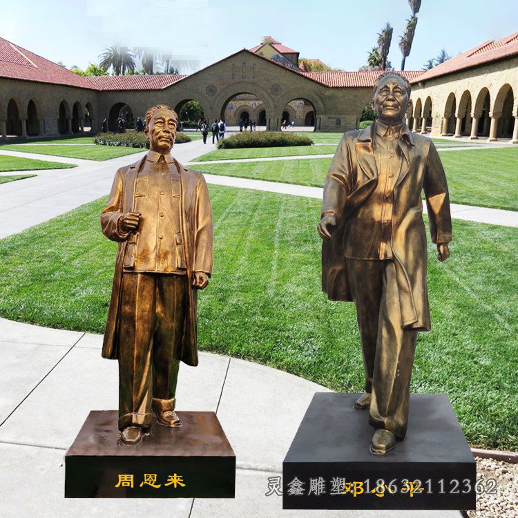 周恩来和邓小平伟人铜雕