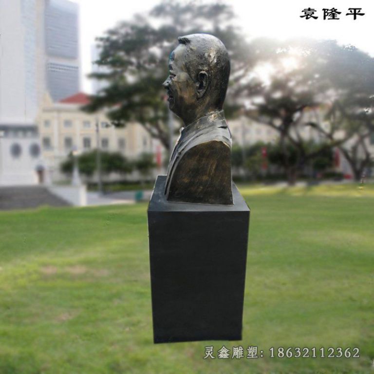 袁隆平胸像人物雕塑