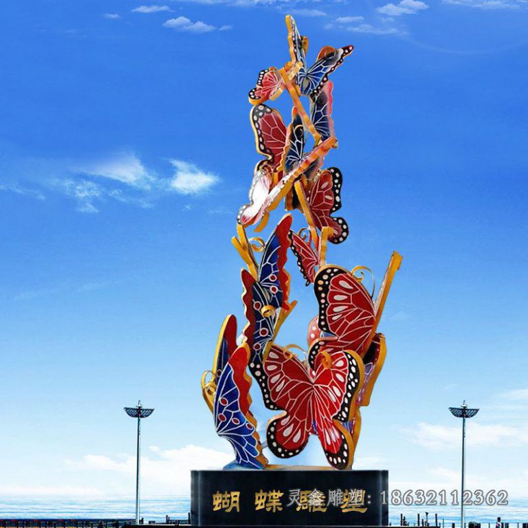 不锈钢蝴蝶动物雕塑