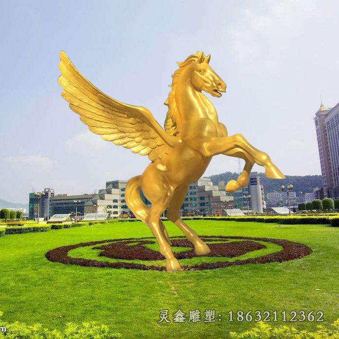 城市不锈钢飞马雕塑