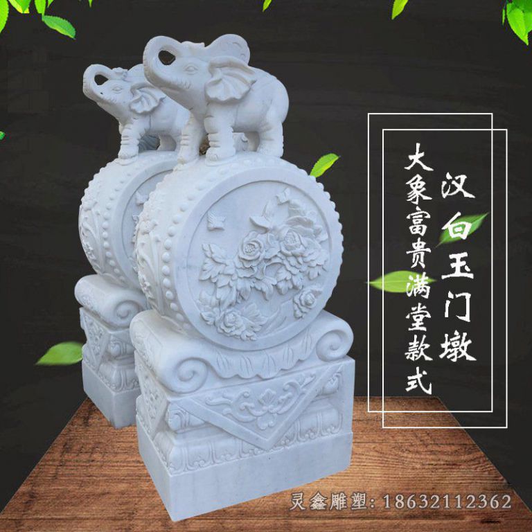 抱鼓石户外石雕