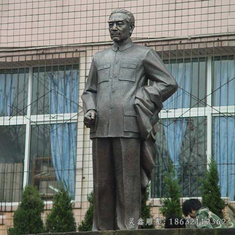 周恩来伟人铜雕