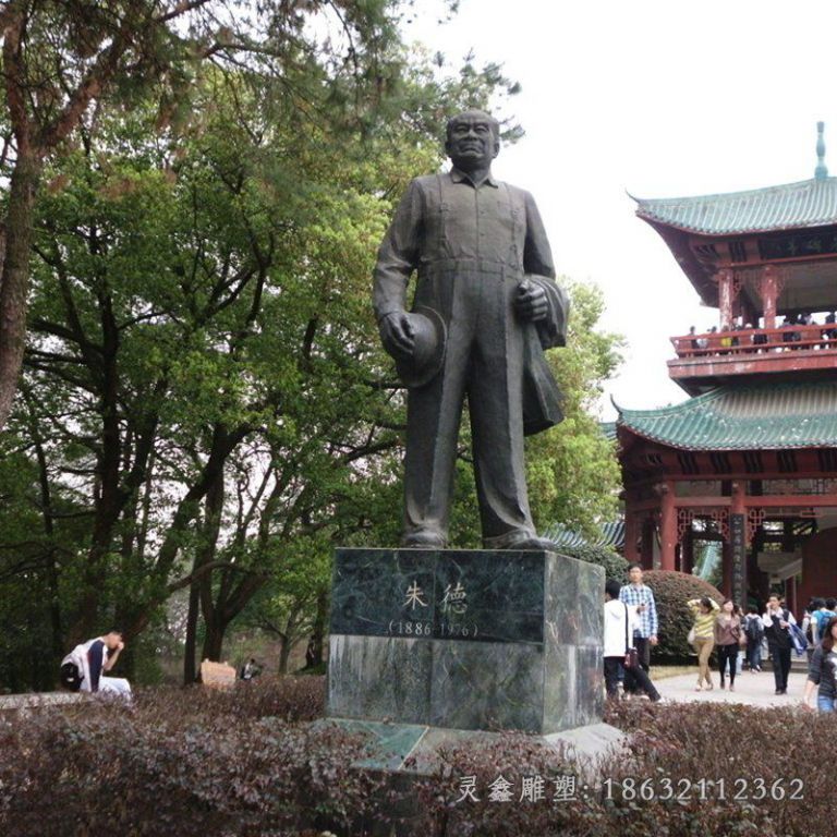 朱德红军人物铜雕