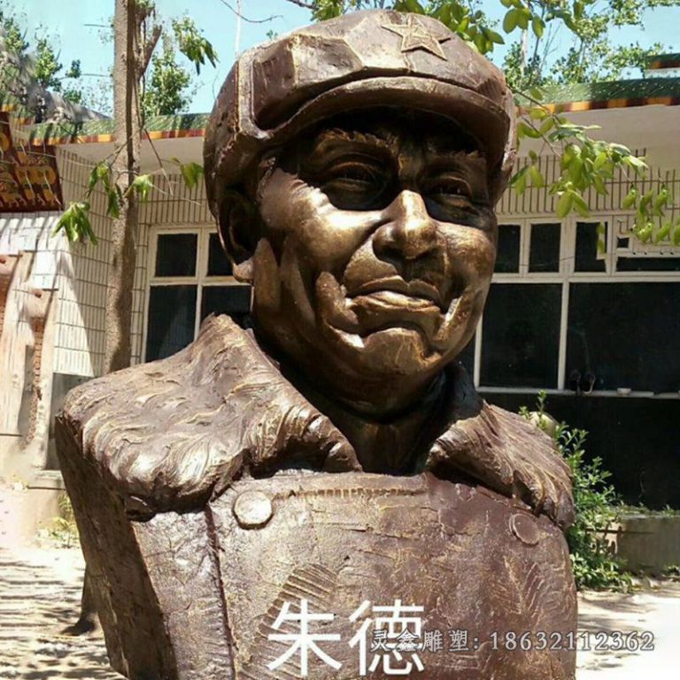 朱德伟人景观铜雕