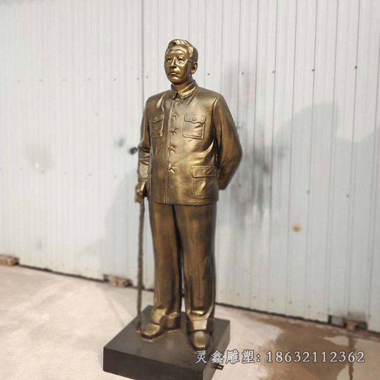 数学家华罗庚铜雕