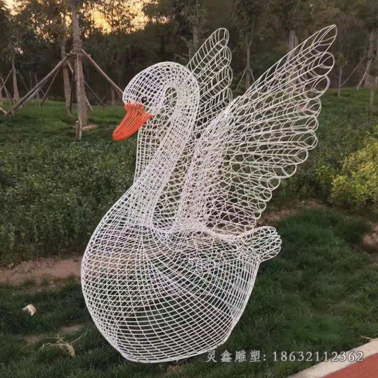 公园不锈钢镂空天鹅雕塑