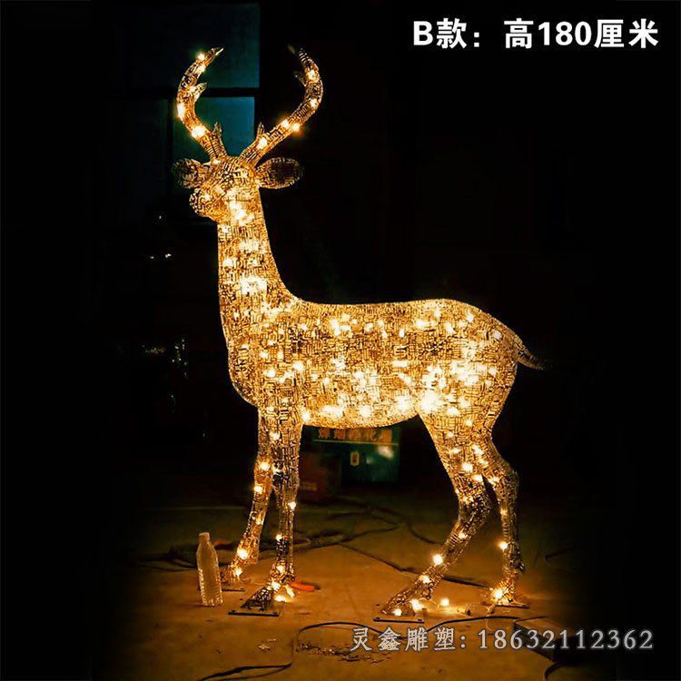 公园发光鹿不锈钢雕塑