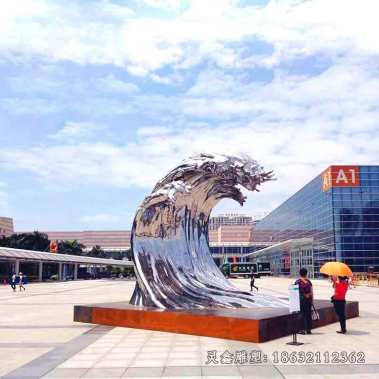 广场抽象海浪景观雕塑