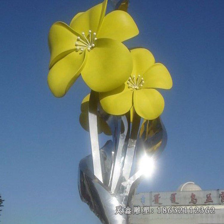 镜面不锈钢开放花朵雕塑