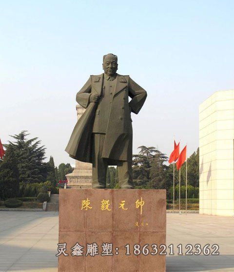 陈毅十大元帅人物铜雕