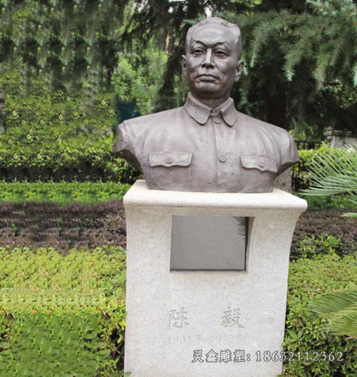 陈毅元帅人物景观铜雕