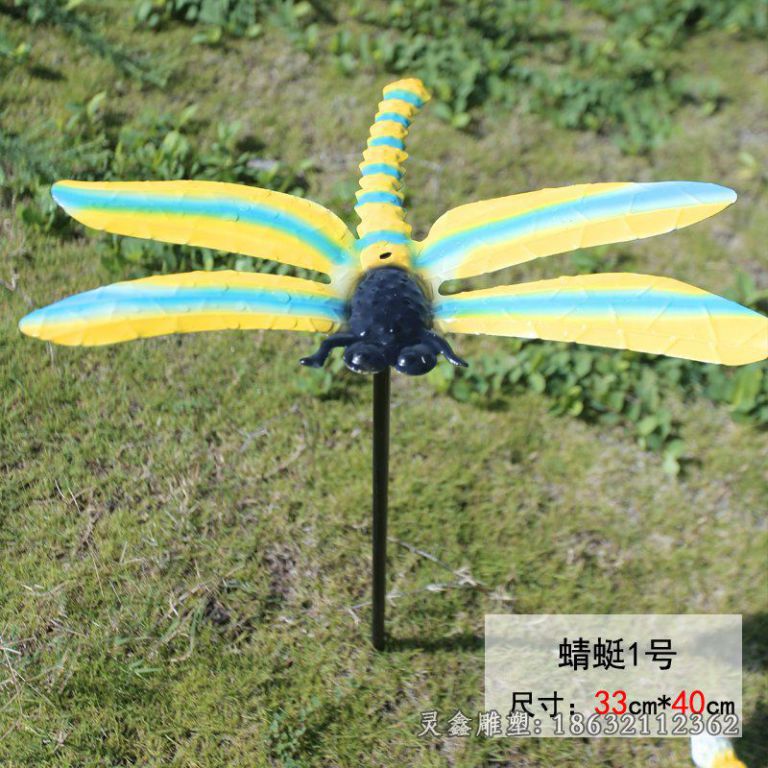 不锈钢彩绘蜻蜓景观雕塑