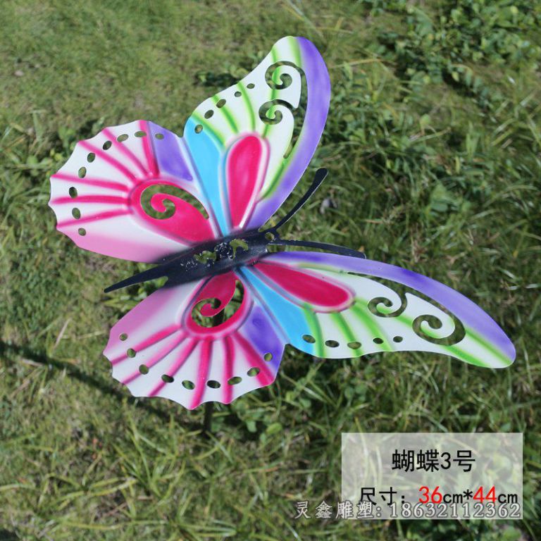 彩色蝴蝶起舞公园雕塑