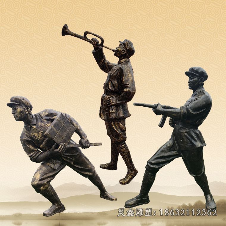 吹冲锋号红军人物铜雕