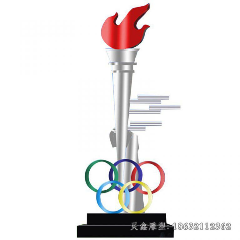 不锈钢奥运之火景观雕塑