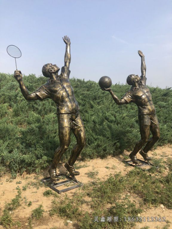 打篮球公园景观铜雕