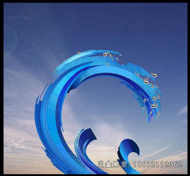 不锈钢海浪广场景观雕塑