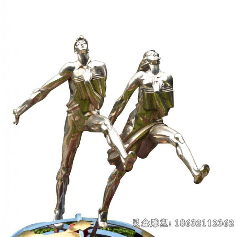 校园不锈钢抽象人物雕塑