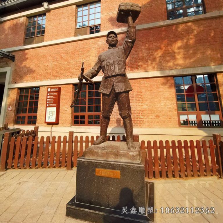 董存瑞战斗人物铜雕