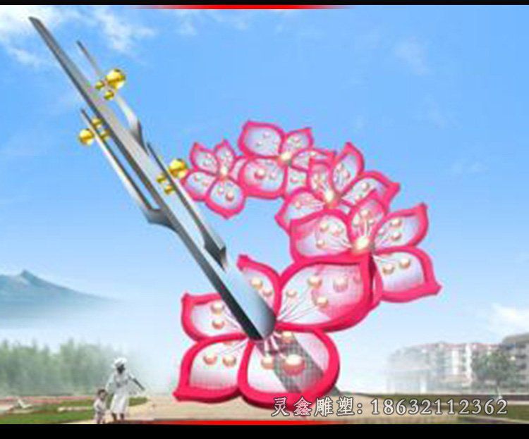 不锈钢花蕊指环景观雕塑