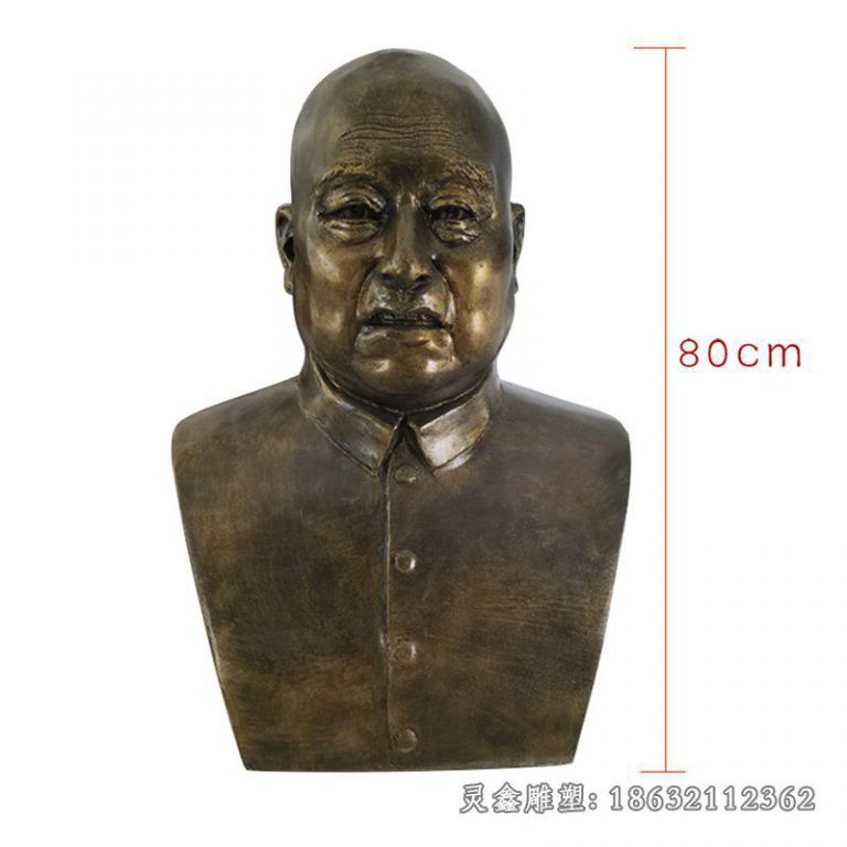 黄炎培名人胸像雕塑